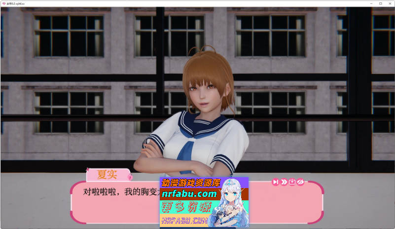 最后一年V0.4 AI汉化版[PC+安卓][1.8G]