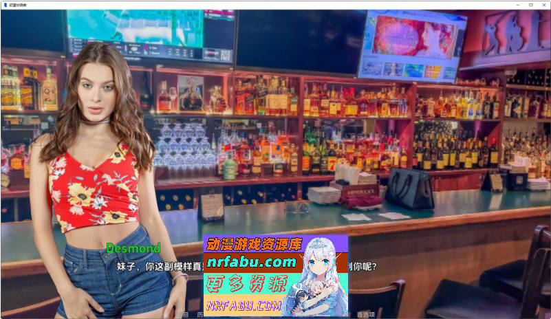 欲望交响曲V0.5.75 AI汉化版[7.4G]