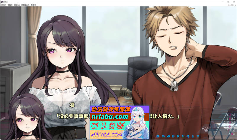 阈限边界 life sentence 官方中文版+全CG存档[新作][7G]