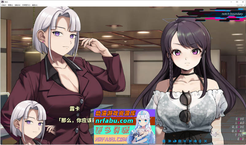 阈限边界 life sentence 官方中文版+全CG存档[新作][7G]