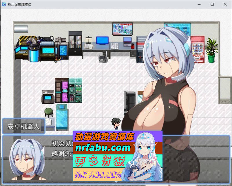 安卓机器人维修技师 挂载AI汉化版+存档[新汉化][2G]
