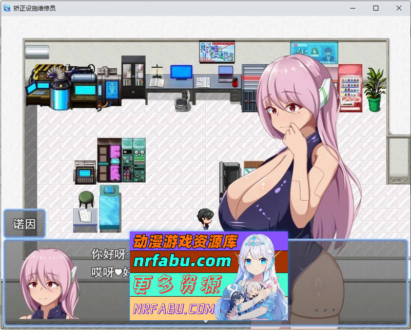 安卓机器人维修技师 挂载AI汉化版+存档[新汉化][2G]