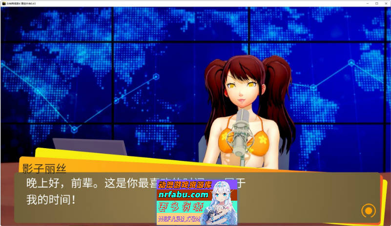 女神异闻录4 理世外传V0.46 AI汉化版[5.4G]