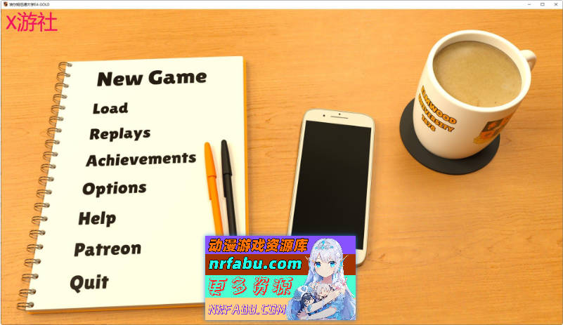 埃尔姆伍德大学Ep.4 Gold AI汉化版[PC+安卓][11.2G]