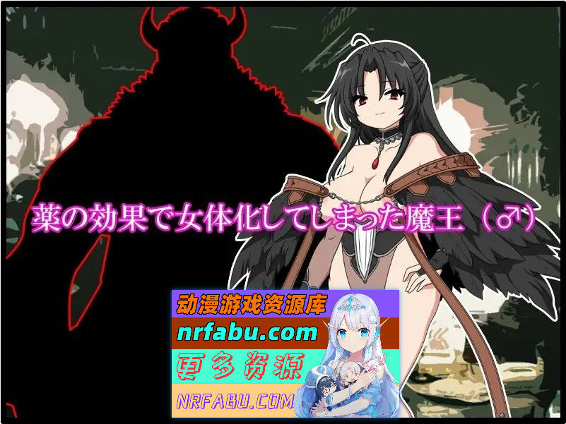 恶魔之塔 挂载AI汉化版[新汉化][780M]