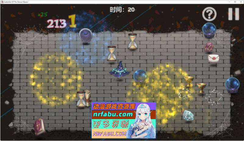 恶魔女王的诱惑V0.3.0.2 官方中文步兵版[更新][PC+安卓][690M]