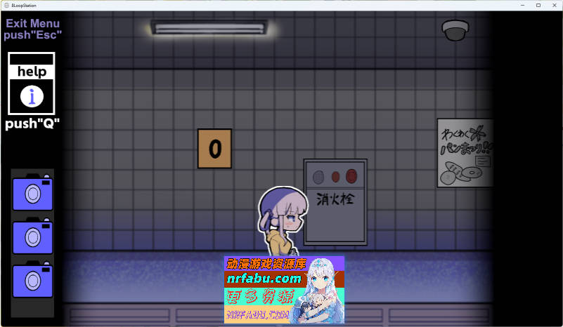 绝不向异变认输!!-8Loops Station- 正式版 [新作] [1.3G]