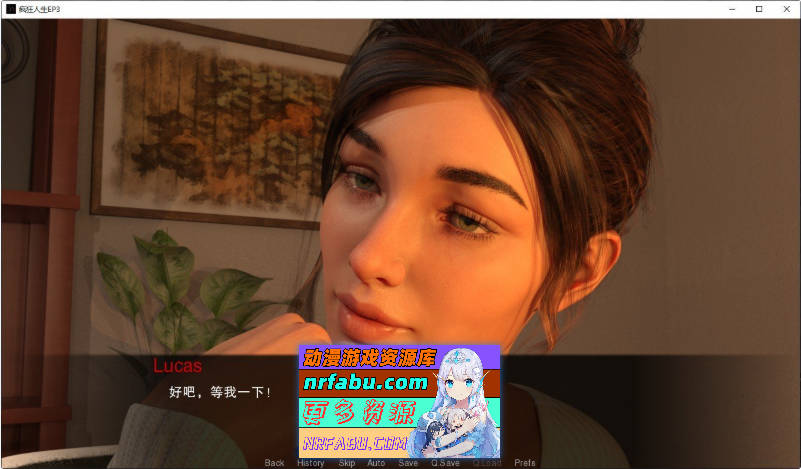 疯狂人生Ep.10 P5 v1.0 AI汉化版[PC+安卓][5.9G]