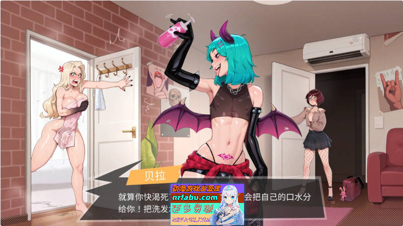 大鸟妙妙屋 官方中文步兵版[新作][1.9G]