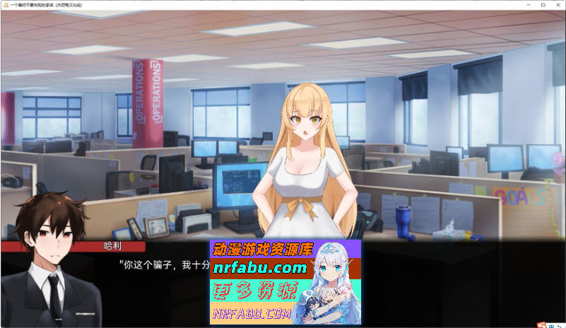 一诺千劫V1.0.0 官方中文版+DLC中文[大更新][2.7G]