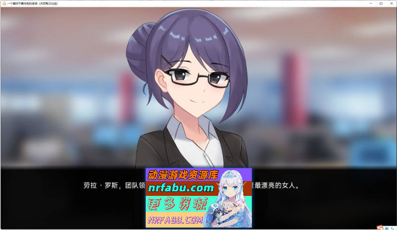 一诺千劫V1.0.0 官方中文版+DLC中文[大更新][2.7G]