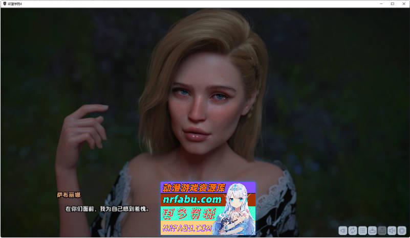 欲望学院 第四季V4.10.2a AI汉化版[PC+安卓][8G]