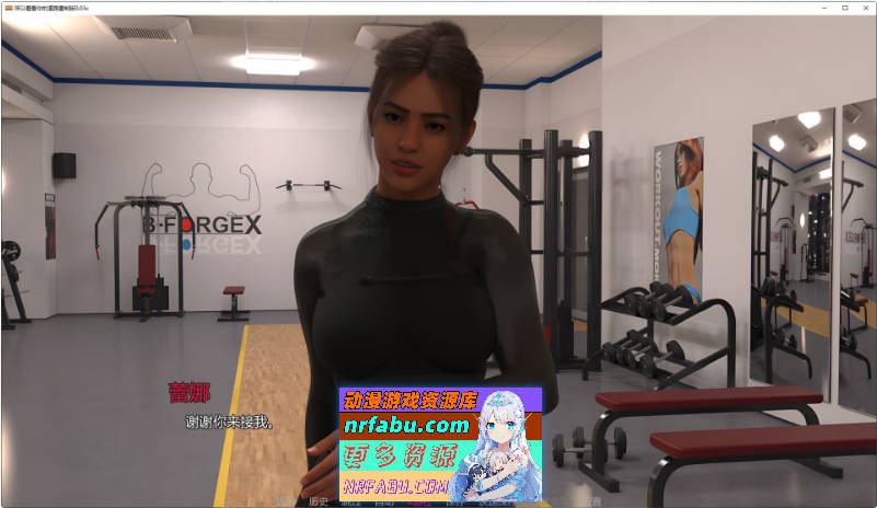 所以看看你的道路重制版V0.03c AI汉化版[PC+安卓][5.7G]