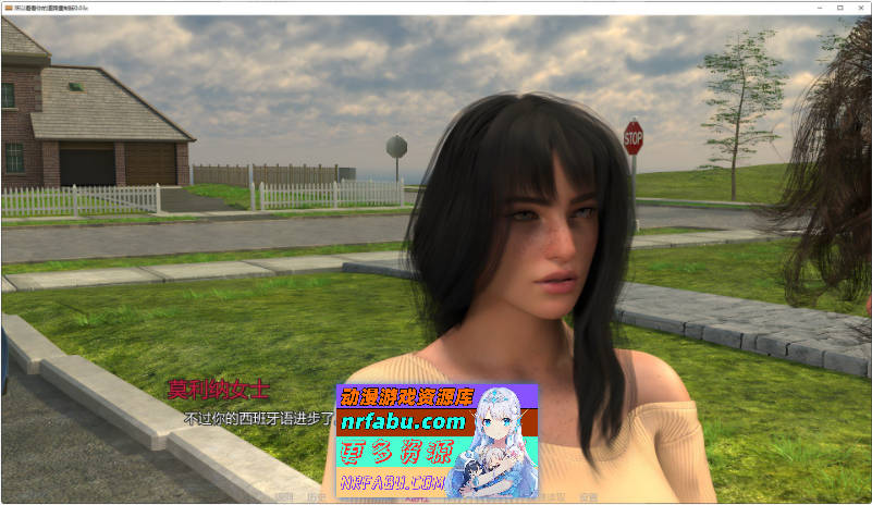 所以看看你的道路重制版V0.03c AI汉化版[PC+安卓][5.7G]