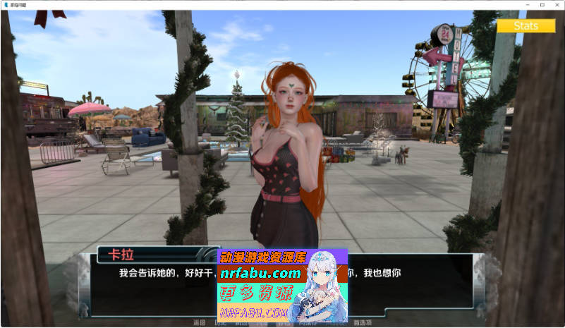 家庭麻烦V0.9.57-VN-MODE AI汉化版[PC+安卓][8.2G]