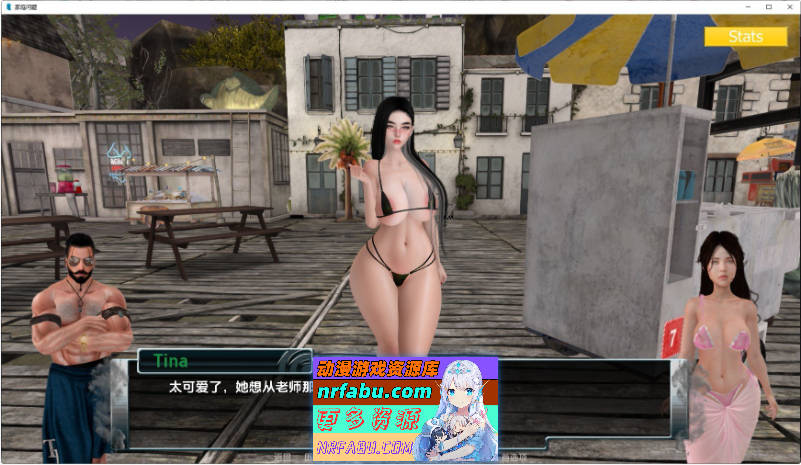 家庭麻烦V0.9.57-VN-MODE AI汉化版[PC+安卓][8.2G]