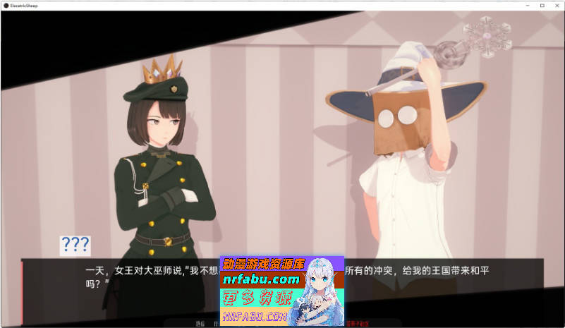 我的女仆梦见电子羊V0.8.3 AI汉化版[PC+安卓][4.1G]