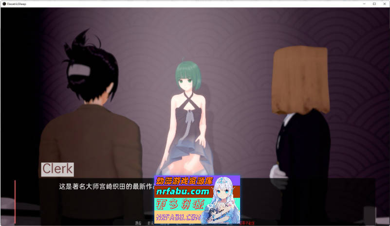 我的女仆梦见电子羊V0.8.3 AI汉化版[PC+安卓][4.1G]