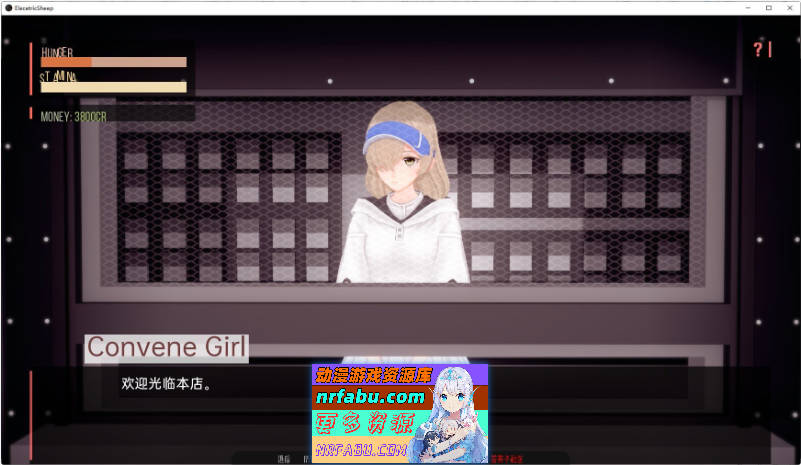 我的女仆梦见电子羊V0.8.3 AI汉化版[PC+安卓][4.1G]