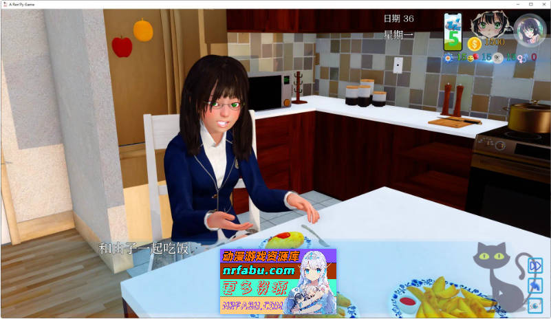 艾娃：维拉诺克斯V1.0 AI汉化完结版[PC+安卓][7.5G]