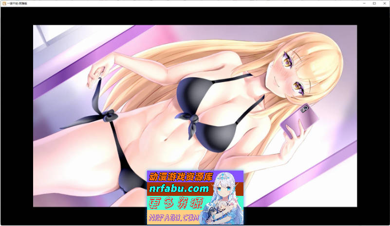 [2D] 一诺千劫 阿雅版V0.9.3 官方中文版[更新][4.9G]