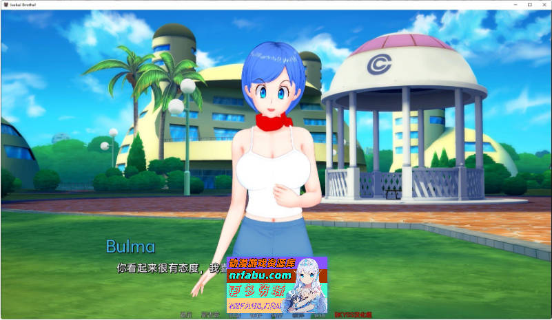 [日系] 异世界技院 v0.67 AI汉化版[PC+安卓][4.6G]