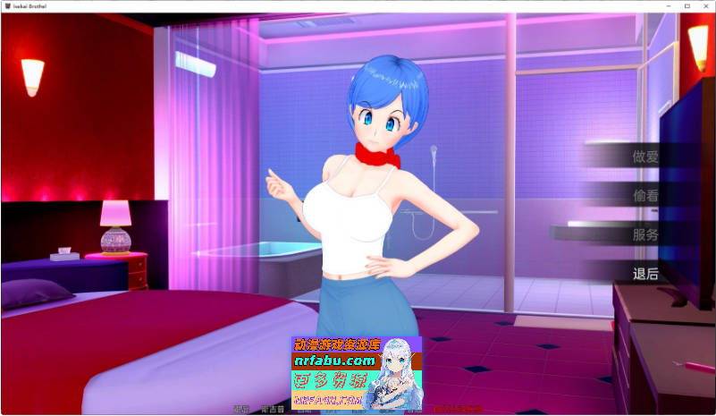 [日系] 异世界技院 v0.67 AI汉化版[PC+安卓][4.6G]