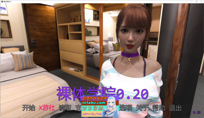 [欧美] 萝体学校v0.20 AI汉化版[PC+安卓][4.8G]