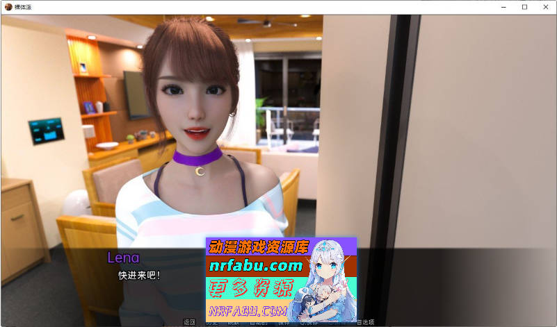 [欧美] 萝体学校v0.20 AI汉化版[PC+安卓][4.8G]