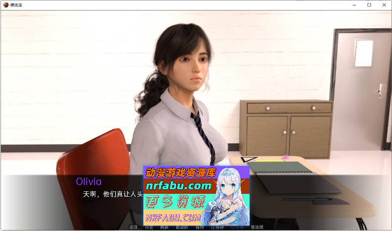 [欧美] 萝体学校v0.20 AI汉化版[PC+安卓][4.8G]