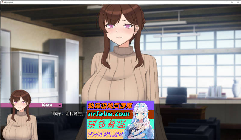 [2D] [妈妈为何这样V0.6.6 官方中文版[更新][3.9G]