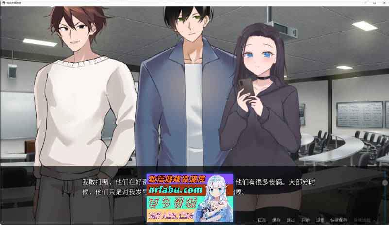 [2D] [妈妈为何这样V0.6.6 官方中文版[更新][3.9G]