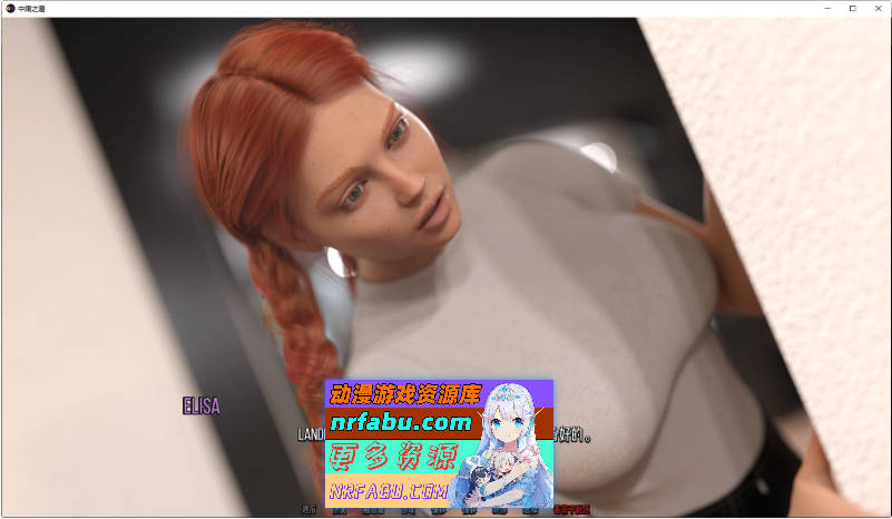 中庸之道V0.6 AI汉化版[PC+安卓]10G]