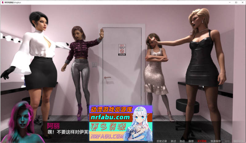 罪恶高跟鞋Ep.4 P3 v4.0 汉化版[PC+安卓]6.4G]