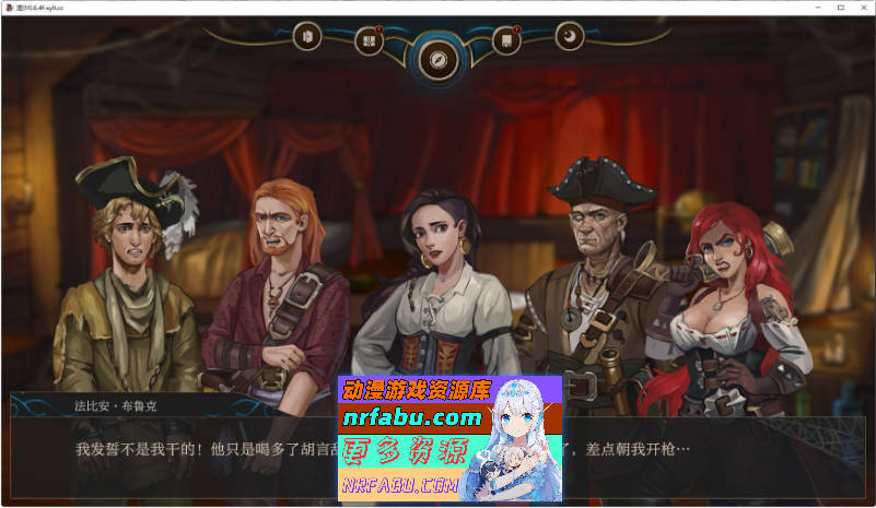 湿沙V0.8.0f AI汉化版[PC+安卓]4.4G]