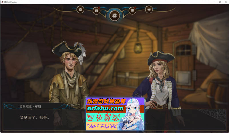 湿沙V0.8.0f AI汉化版[PC+安卓]4.4G]