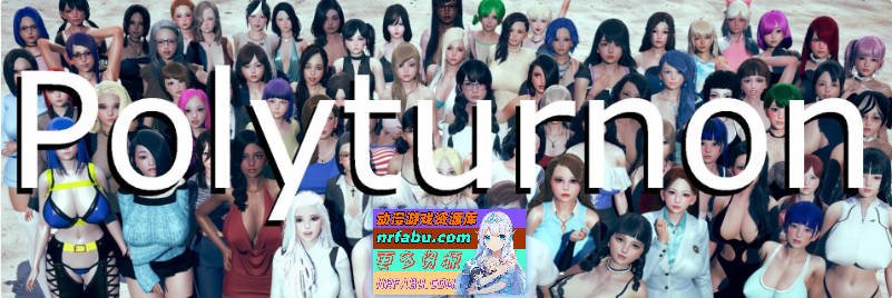 多面体V0.22 AI汉化版[PC+安卓]6.5G]