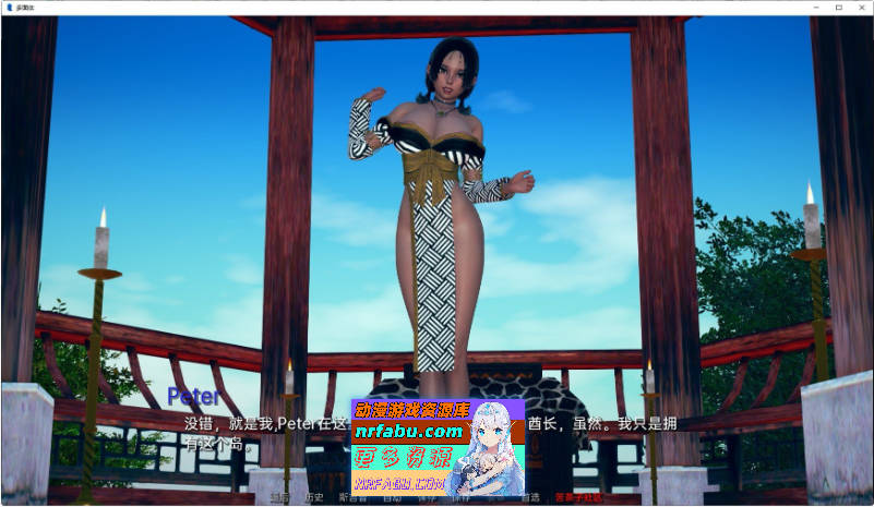 多面体V0.22 AI汉化版[PC+安卓]6.5G]