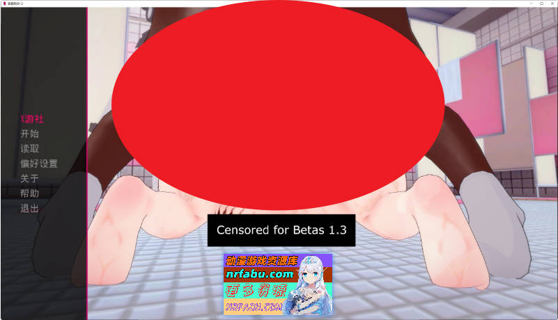 审查测试V1.3 AI汉化版[PC+安卓]7G]