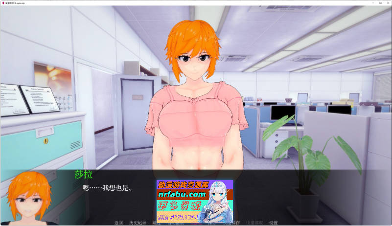 审查测试V1.3 AI汉化版[PC+安卓]7G]