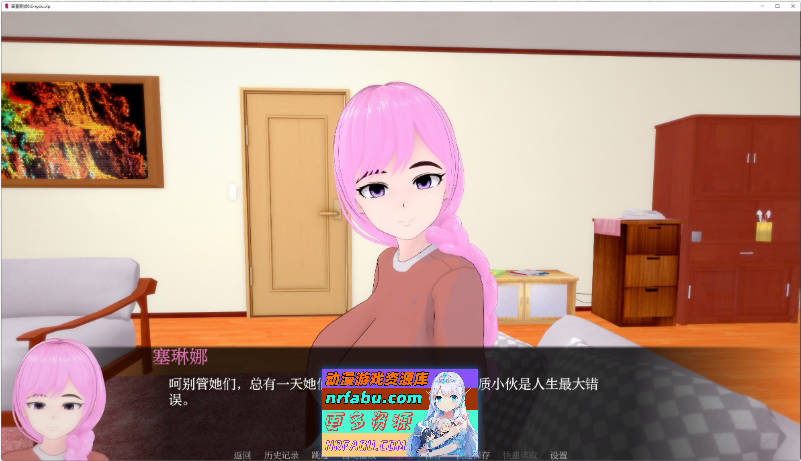 审查测试V1.3 AI汉化版[PC+安卓]7G]