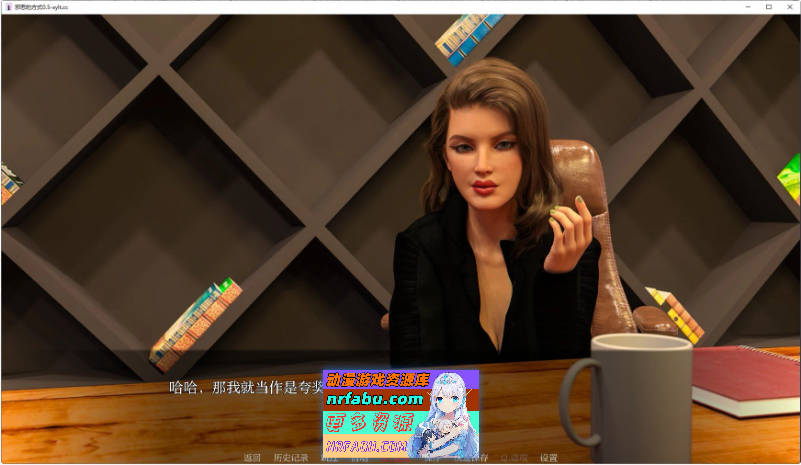 邪恶之道V0.8 AI汉化版[PC+安卓]2.2G]