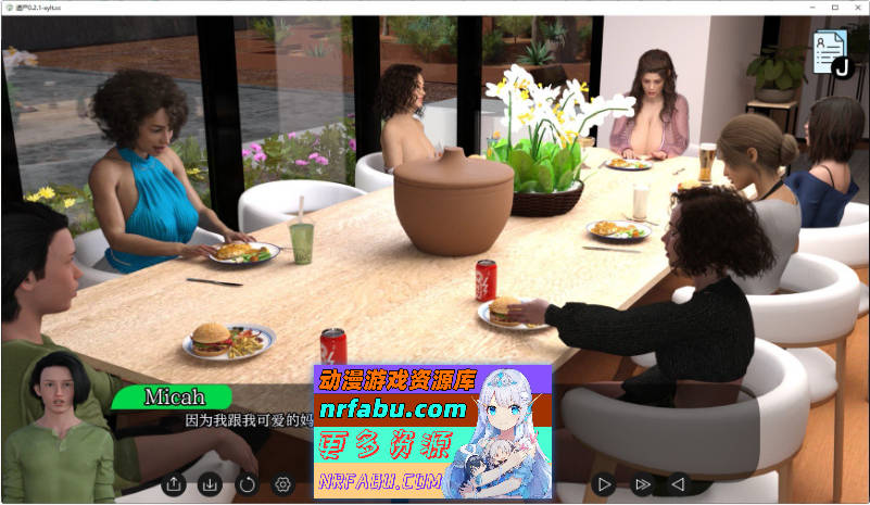 遗产V0.8 AI汉化版[PC+安卓][5G]