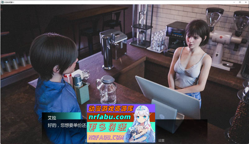 约定的欲望V0.1 AI汉化版[PC+安卓][3.3G]