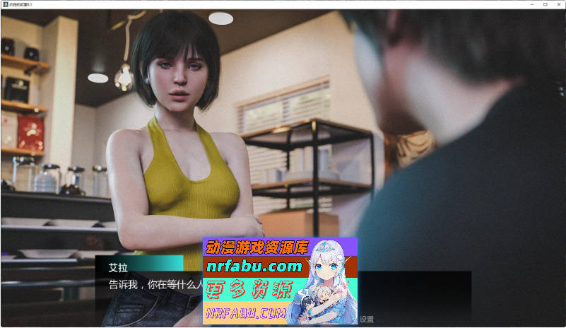 约定的欲望V0.1 AI汉化版[PC+安卓][3.3G]