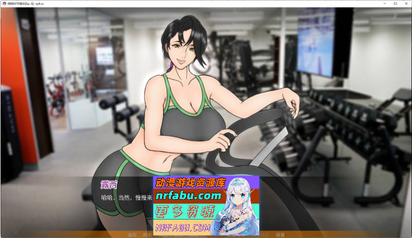 妈妈的NTR培训EP.9 AI汉化版[PC+安卓][3.4G]