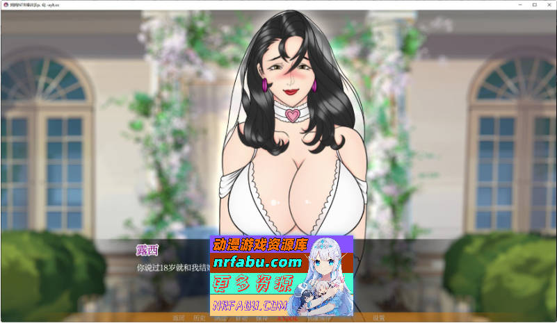 妈妈的NTR培训EP.9 AI汉化版[PC+安卓][3.4G]