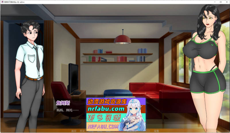 妈妈的NTR培训EP.9 AI汉化版[PC+安卓][3.4G]