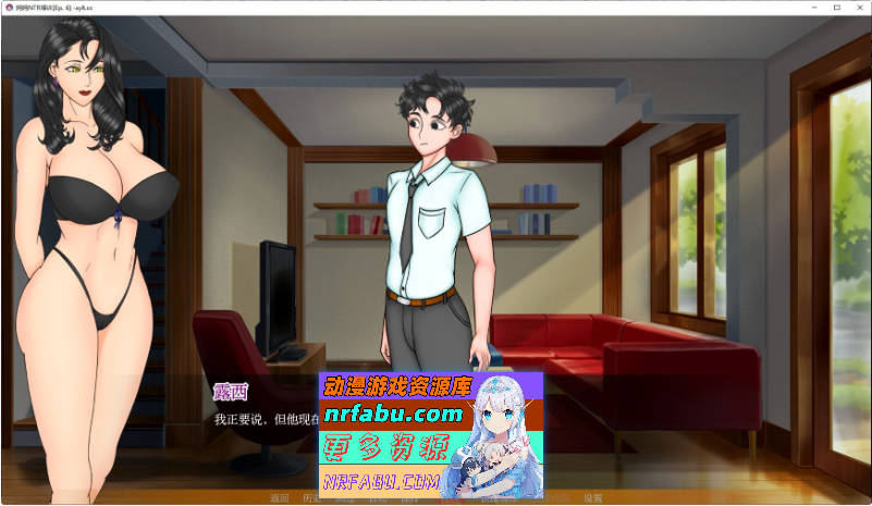 妈妈的NTR培训EP.9 AI汉化版[PC+安卓][3.4G]