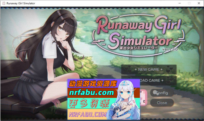 家出少女模拟器V1.2.0 官方中文版+存档[更新][1.7G]